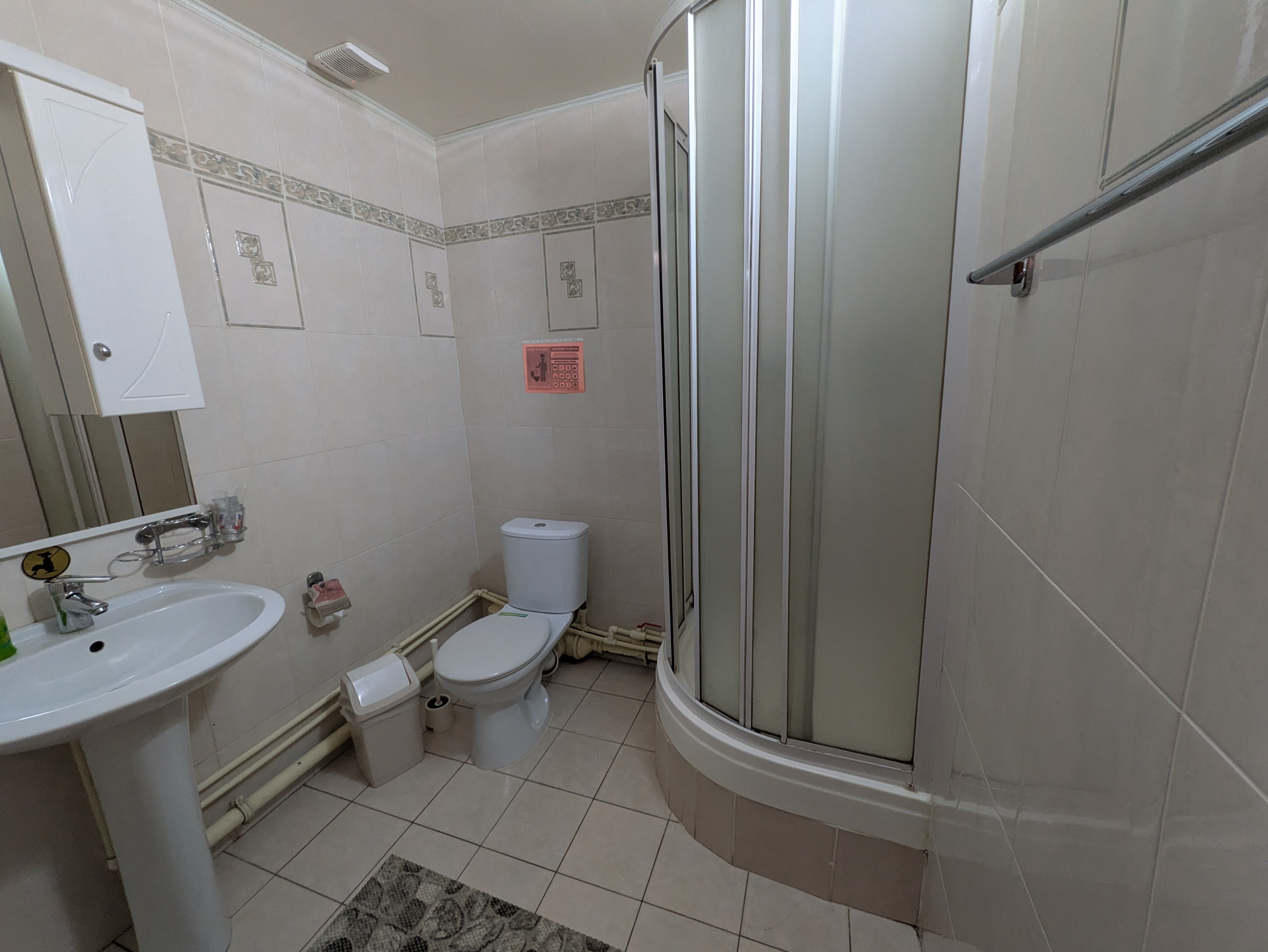 Изображение номера